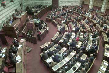 Ψηφίστηκε από τη Βουλή ο προϋπολογισμός του οικονομικού έτους 2002