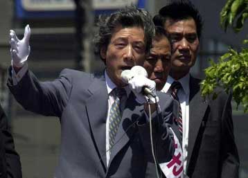 Επαγρύπνηση ζητά ο Κοϊζούμι μετά τη βύθιση πλοίου υπόπτου για κατασκοπία