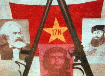 Κοντά στη σύλληψη μελών της 17Ν η ΕΛΑΣ υποστηρίζει η βρετανική εφημερίδα Observer