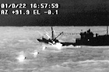 Στα νερά της ιαπωνικής θάλασσας αναζητούν ακόμη ένα ύποπτο πλοίο