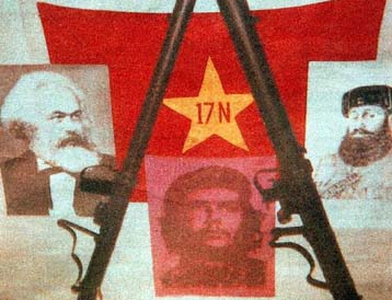 Τρεις ελληνικές τρομοκρατικές οργανώσεις στην επίσημη λίστα της Ευρωπαϊκής Ένωσης