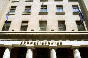 Εγκρίθηκε η αύξηση μετοχικού κεφαλαίου της ΕΧΑΕ