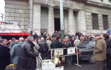 Ένταση την Παρασκευή στο ΝΑΤ για το οικογενειακό επίδομα