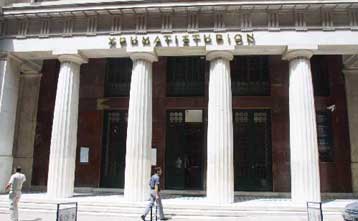 Με απώλειες 23,53% είπε το ΧΑΑ «αντίο» στο 2001