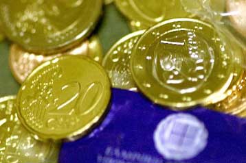 Κλειστά στις 31 Δεκεμβρίου τράπεζες, εφορίες και ταχυδρομεία