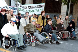 Παγκόσμια Ημέρα Ατόμων με Αναπηρίες: Ο σεβασμός στη διαφορετικότητα