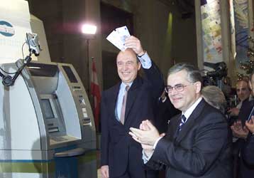 Η δραχμή παρέδωσε τη σκυτάλη στο ενιαίο νόμισμα