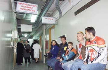 Αρχίζει από την Τετάρτη η λειτουργία των πρώτων απογευματινών ιατρείων