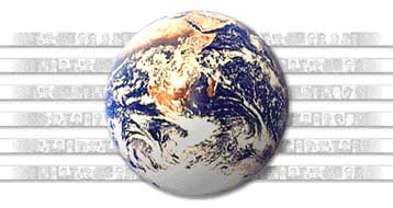 Μικρότερο ήταν το Δεκέμβριο το συνολικό μέγεθος του Web -σε σύγκριση με το Νοέμβριο