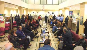 Παρατείνεται κατά μία ώρα το ωράριο συναλλαγών των τραπεζών έως τις 28 Φεβρουαρίου