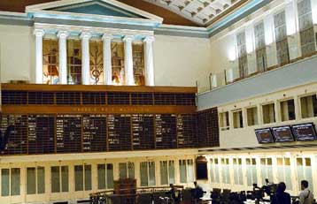 Μείωση 13,25% σημείωσε το ενεργητικό των Αμοιβαίων Κεφαλαίων το 2001