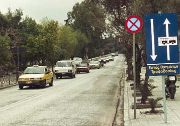 Αρχίζει η πεζοδρόμηση της Αποστόλου Παύλου