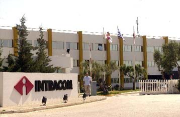 «Ναι» του ΧΑΑ στη συγχώνευση της Intracom με την Ιntrasoft