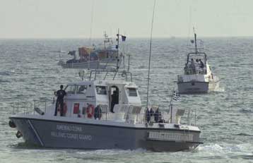 Σκάφος με 270 λαθρομετανάστες, εντοπίστηκε στην περιοχή του νοτίου Ευβοϊκού Κόλπου.