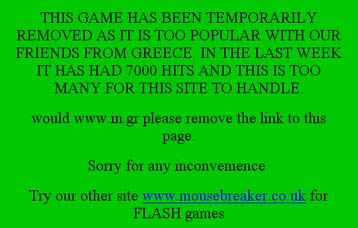 Καλό πράγμα η δημοσιότητα. Η πολλή δημοσιότητα είναι που δημιουργεί προβλήματα
