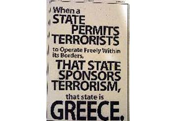 Πρωτοφανής ανθελληνική καταχώριση στις σελίδες των Washington Times