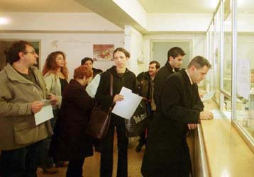 Κίνητρα για υποβολή ηλεκτρονικών δηλώσεων προωθεί το υπουργείο Οικονομικών