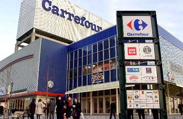 Αύξηση 5% σημείωσαν οι πωλήσεις της Carrefour το τέταρτο τρίμηνο