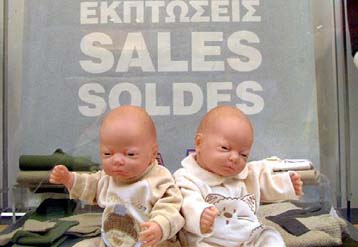 Ξεκινούν τη Δευτέρα οι χειμερινές εκπτώσεις στα καταστήματα