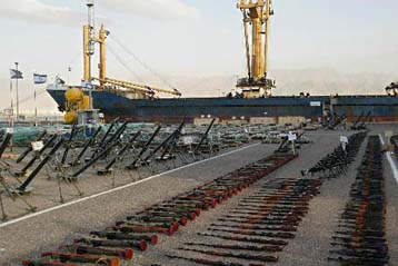 Τρεις συλλήψεις Παλαιστινίων υπόπτων για το φορτίο με τα όπλα