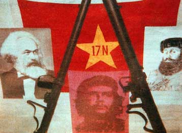 Τέσσερις υποθέσεις δολοφονίας από τη 17Ν έχουν παραγραφεί