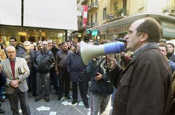 Με κινητοποιήσεις απειλούν οι ιδιωτικοί εκπαιδευτικοί το υπουργείο Παιδείας