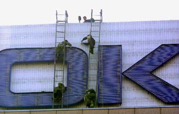 Στην αγορά των κινητών για… λίγους ετοιμάζεται να δραστηριοποιηθεί η Nokia