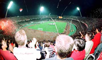 Οι πέντε ελληνικές πόλεις στην κοινή υποψηφιότητα για το EURO 2008