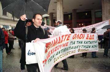 Απεργούν οι καθηγητές και οι δάσκαλοι την Τρίτη σε όλα τα δημόσια σχολεία