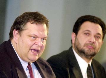 Διπλάσια η επιχορήγηση των αθλητών για την Ολυμπιακή προετοιμασία