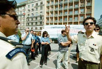 Νόμιμο κρίθηκε το σχέδιο ΠΔ για τα καθήκοντα της Δημοτικής Αστυνομίας