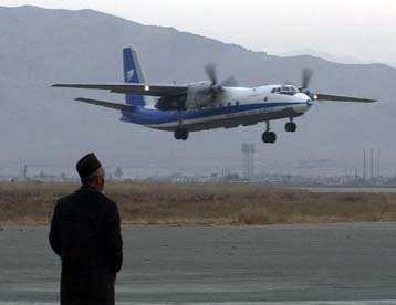 Αίρεται ο περιορισμός των πτήσεων για τον αερομεταφορέα του Αφγανιστάν