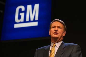 Μείωση 58% σημείωσαν τα κέρδη της General Motors το τέταρτο τρίμηνο του 2001