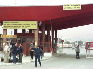 Παρέμβαση εισαγγελέα για την κρεαταγορά του Ρέντη