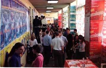 Σε απεργιακές κινητοποιήσεις προσανατολίζονται οι καθηγητές των ΑΕΙ