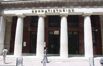 Δεν αλλάζει το ωράριο συναλλαγών του Χρηματιστηρίου