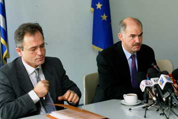 Απαράδεκτα  χαρακτηρίζει το ΥΠΕΞ τα τουρκικά δημοσιεύματα που συνδέουν ΠΑΣΟΚ και ΡΚΚ