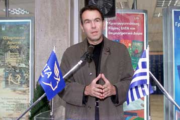 Νέα παράταση στην ιδιωτικοποίηση των ΕΛΤΑ