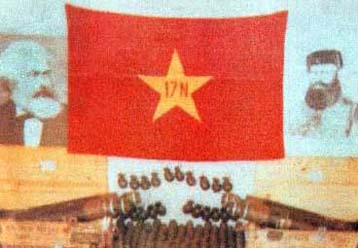 Στέλεχος του ΠΑΣΟΚ ζητά από τον Κακαουνάκη να ανακληθεί το δημοσίευμα για τη 17Ν