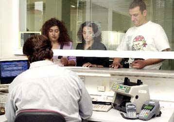 Μέχρι τις 30 Σεπτεμβρίου η υποβολή των συγκεντρωτικών καταστάσεων συναλλαγών