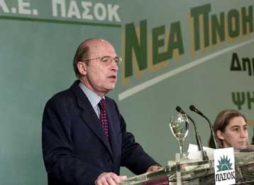 Οι δημοτικές εκλογές είναι πολιτική αναμέτρηση, τόνισε ο Σημίτης στην ΚΕ