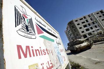 Δύο Παλαιστίνιοι τα νέα θύματα από την κλιμάκωση της βίας στη Δυτική Όχθη