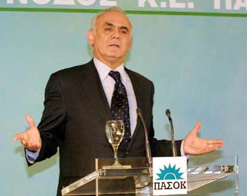 Συστράτευση προοδευτικών δυνάμεων ζήτησαν Β.Παπανδρέου και Τσοχατζόπουλος στην ΚΕ