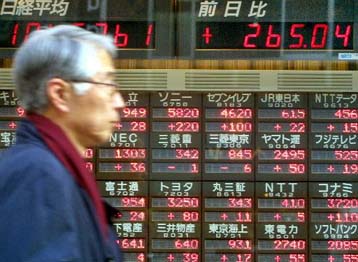 Σε επίπεδο ρεκόρ οι εταιρικές πτωχεύσεις στην Ιαπωνία το 2001