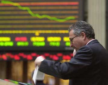 Υποχώρησαν οι περισσότερες ευρωπαϊκές κεφαλαιαγορές τη Δευτέρα