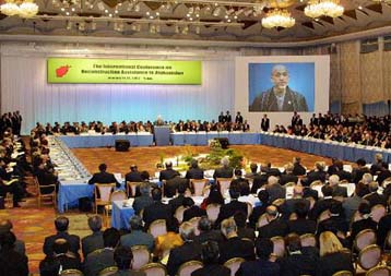 Στα 2,6 δισ. δολάρια η οικονομική βοήθεια της Δύσης προς το Αφγανιστάν