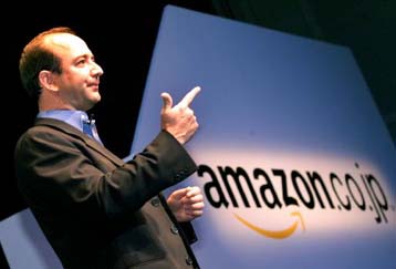 Κέρδη κατέγραψε η Amazon το τέταρτο τρίμηνο του 2001