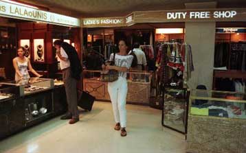 Πρόστιμα 118 εκατ. δραχμών σε πέντε καπνοβιομηχανίες για εναρμονισμένες ανατιμήσεις