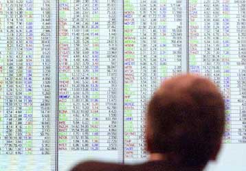 Με κέρδη 0,76% έκλεισε την Τρίτη η συνεδρίαση στο ΧΑΑ