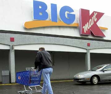 Λίγο πριν από τη χρεοκοπία η δεύτερη μεγαλύτερη εταιρεία λιανικού εμπορίου στις ΗΠΑ